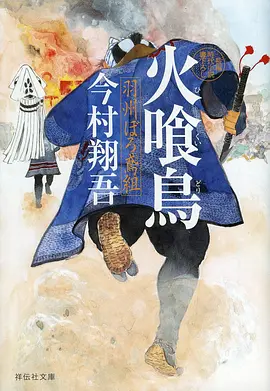 海上钢琴师 经典影视